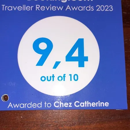 住宿加早餐酒店 Chez Catherine 3*